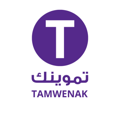 تموينك