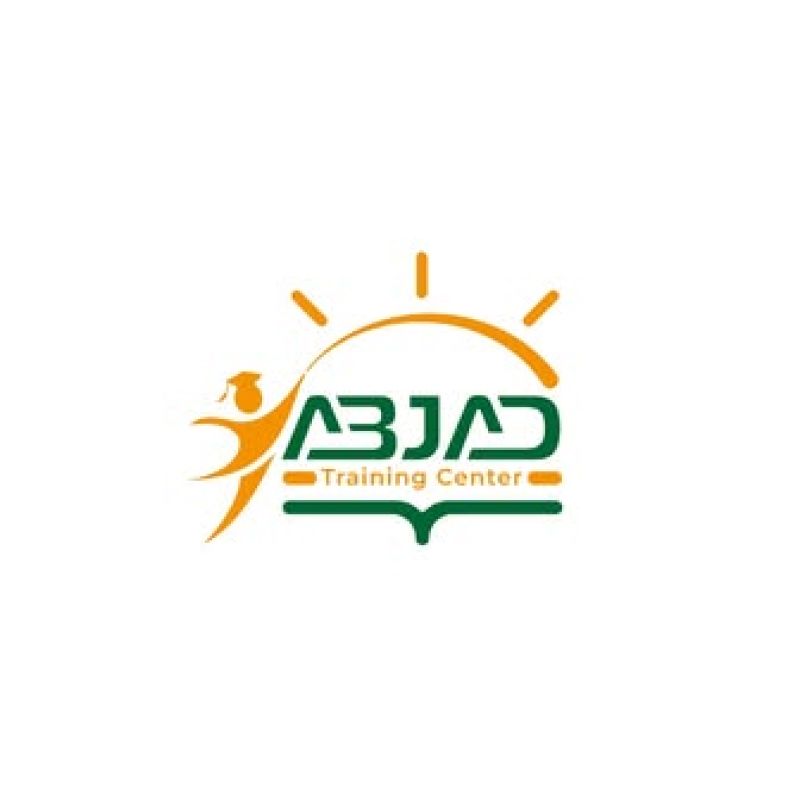 مركز أبجد للتدريب