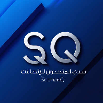 سيماكس كيو