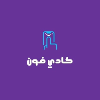 كادي فون