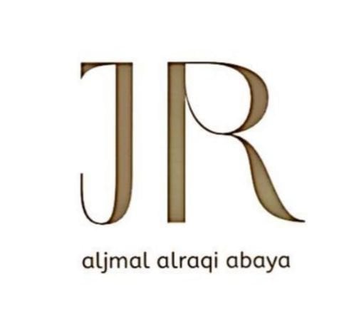 الجمال الراقي للعبايات