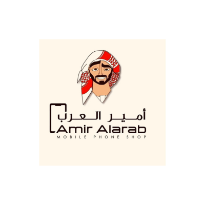 Amir Al Arab