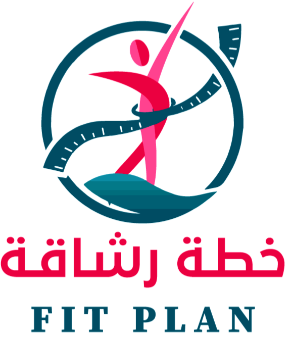 موسسة خطة رشاقة