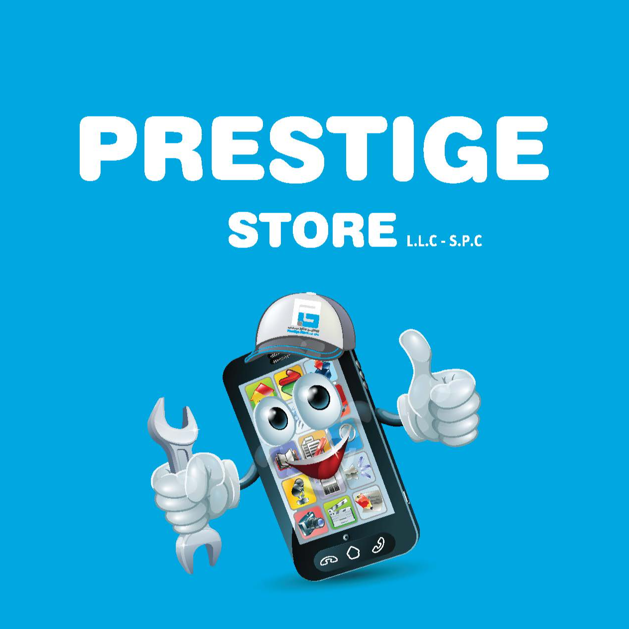 PRESTIGE STORE