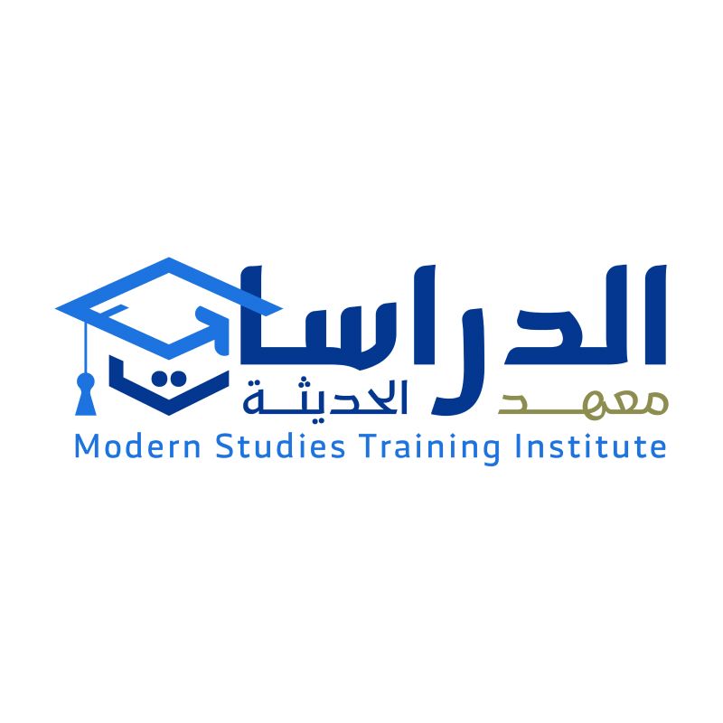 معهد الدراسات الحديثة للتدريب