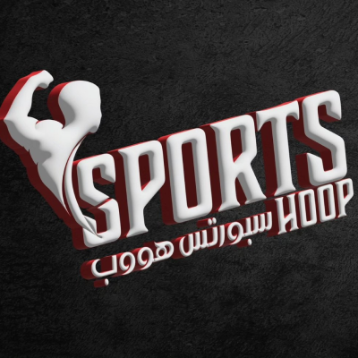 SPORTS HOOP GENERAL TRADING