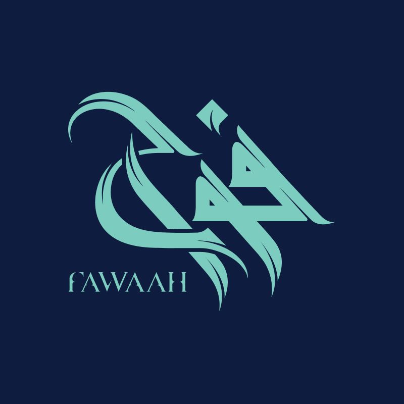 Fawaah