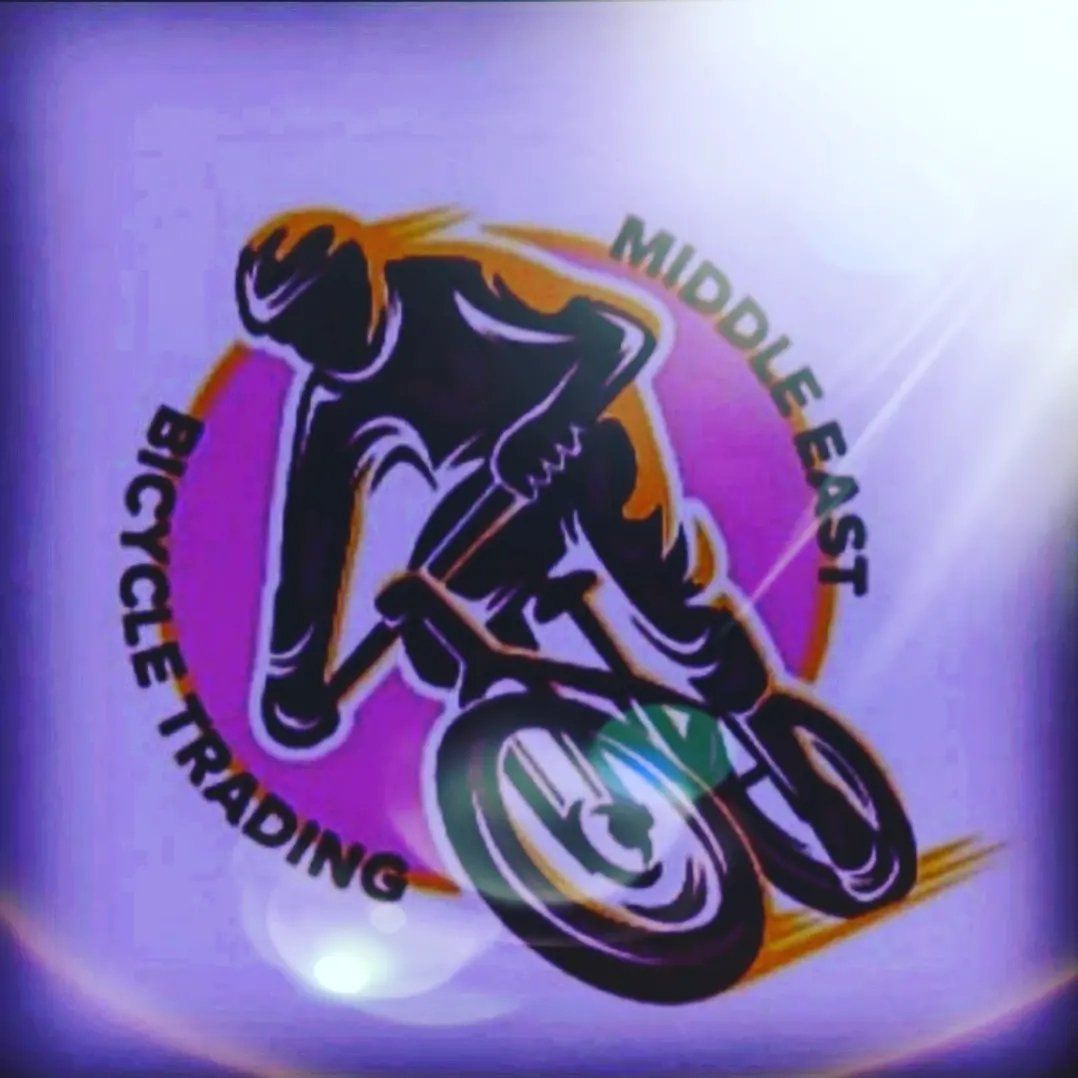 MIDDLE EAST BICYCLE TRADING