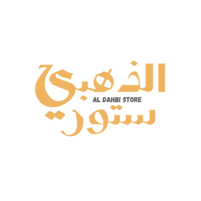 Aldahbi Store