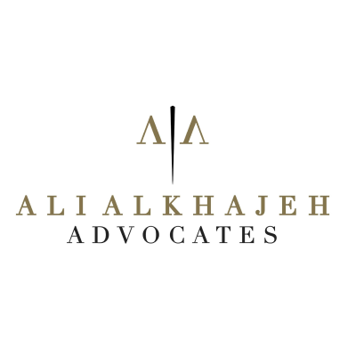المحامى على الخاجة