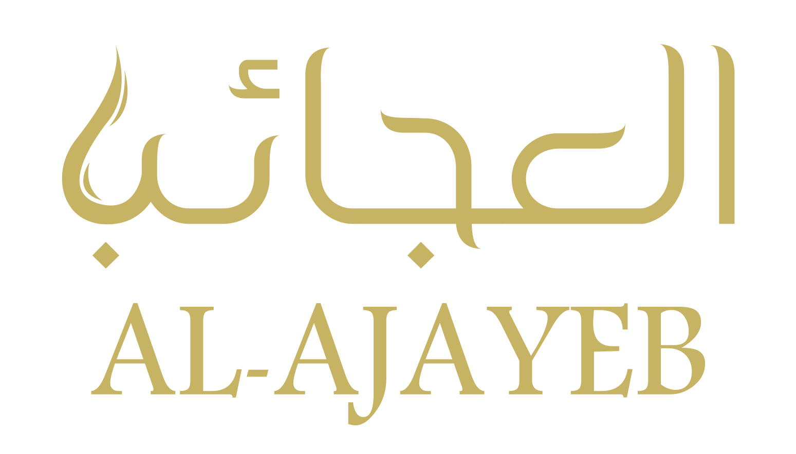 AL-AJAYEB