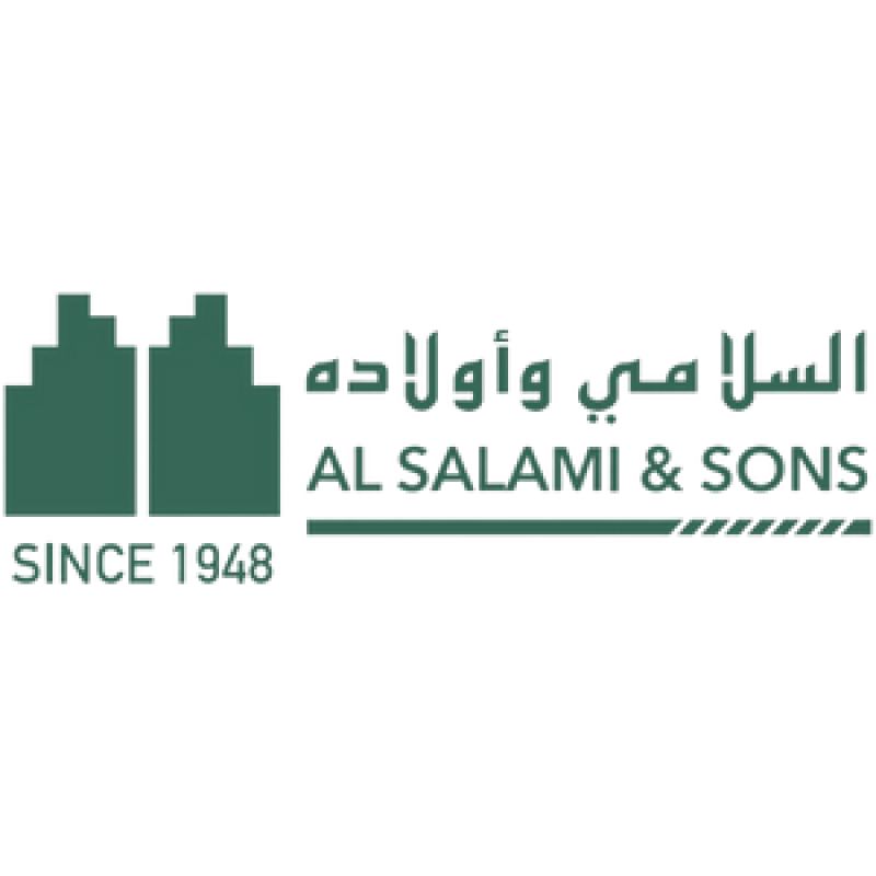 السلامي واولاده
