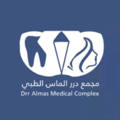 مجمع درر الماس الطبي