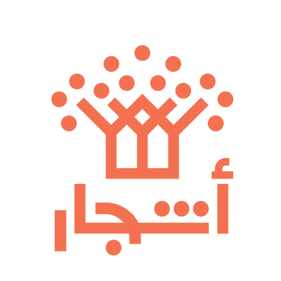 Dar Ashjar for Publishing and Distribution