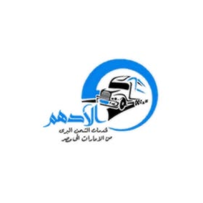 Al Adham