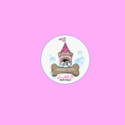 castle pets center