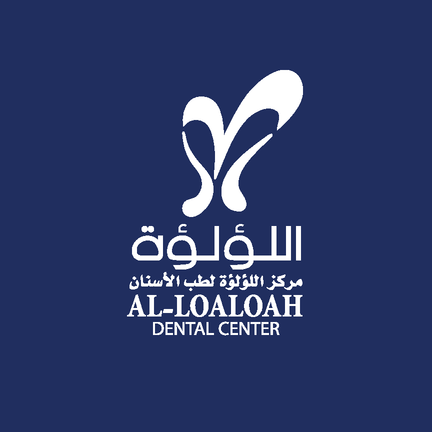 مركز اللؤلؤه لطب الاسنان
