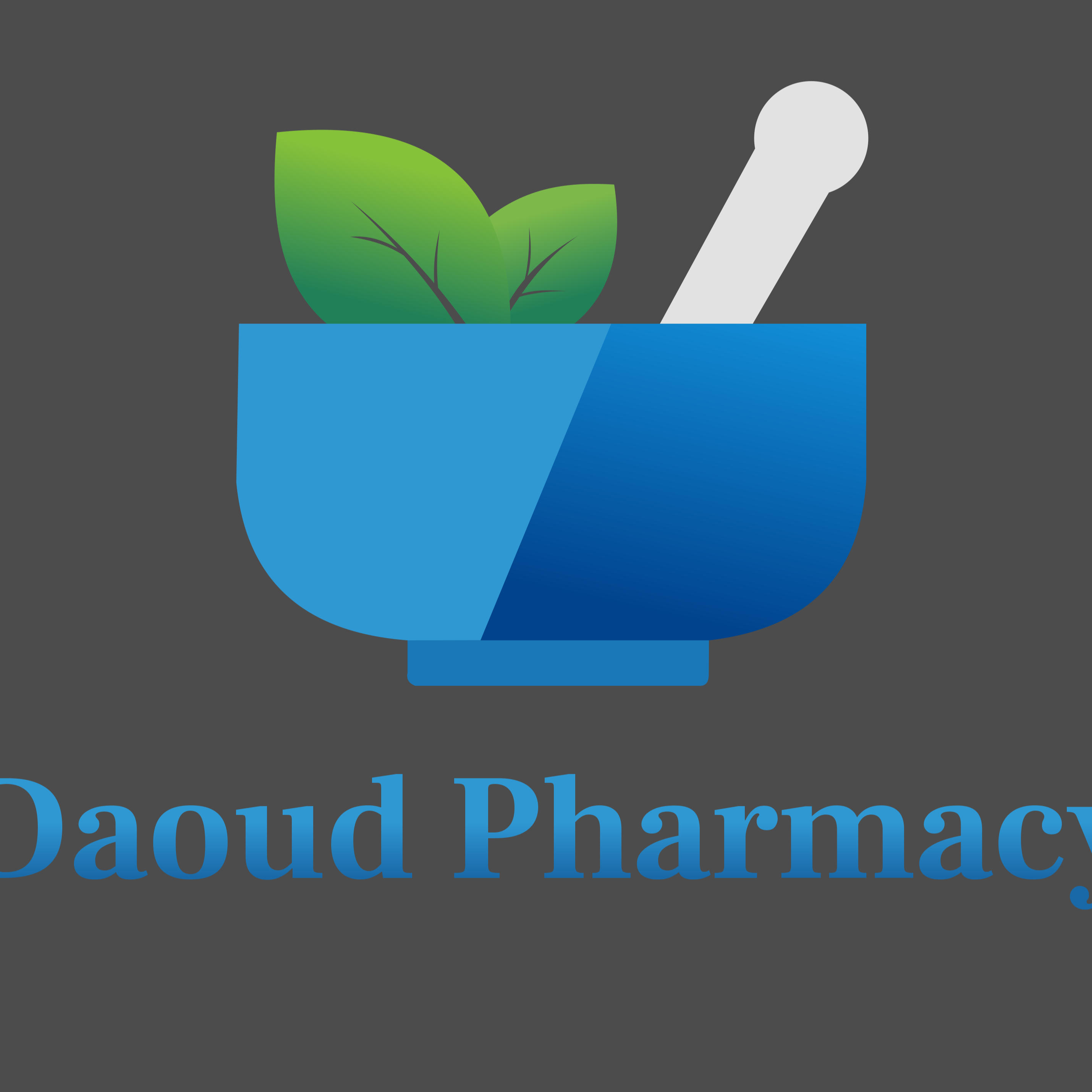 صيدلية داود