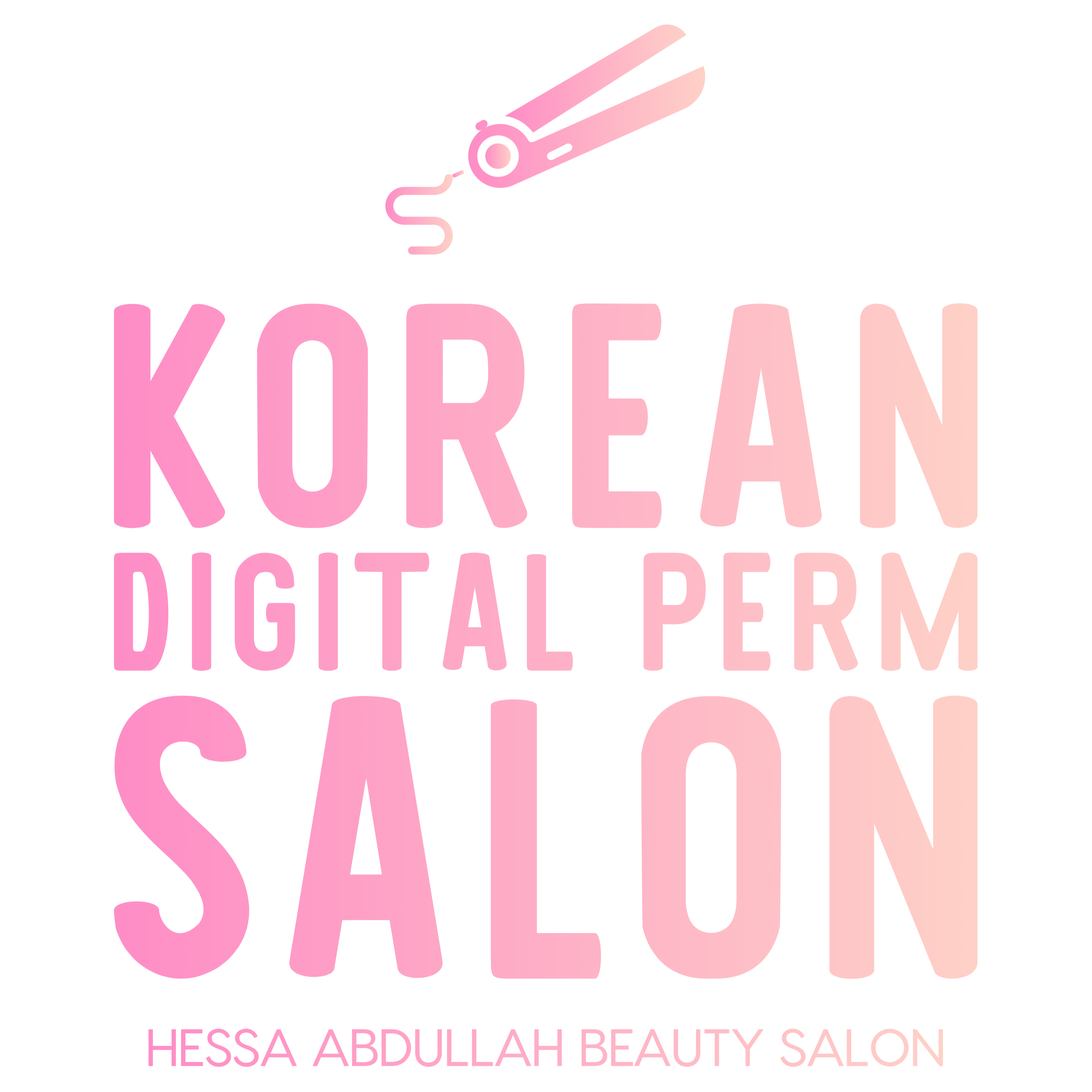 Hessa Abdullah Beauty Salon