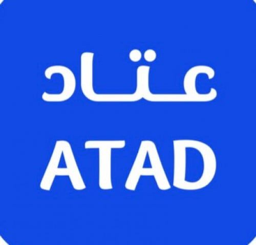 Atad Store