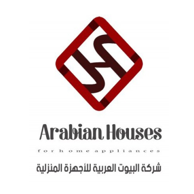 شركة البيوت العربية للأجهزة المنزلية