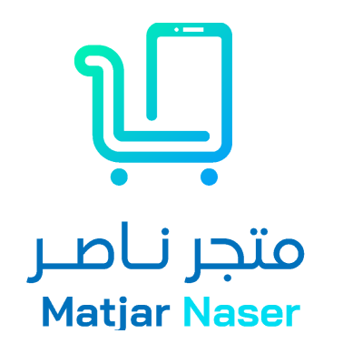مؤسسة سلمان ناصر غالب النصير للاتصالات