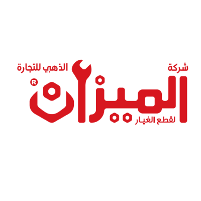 ALMEZAN