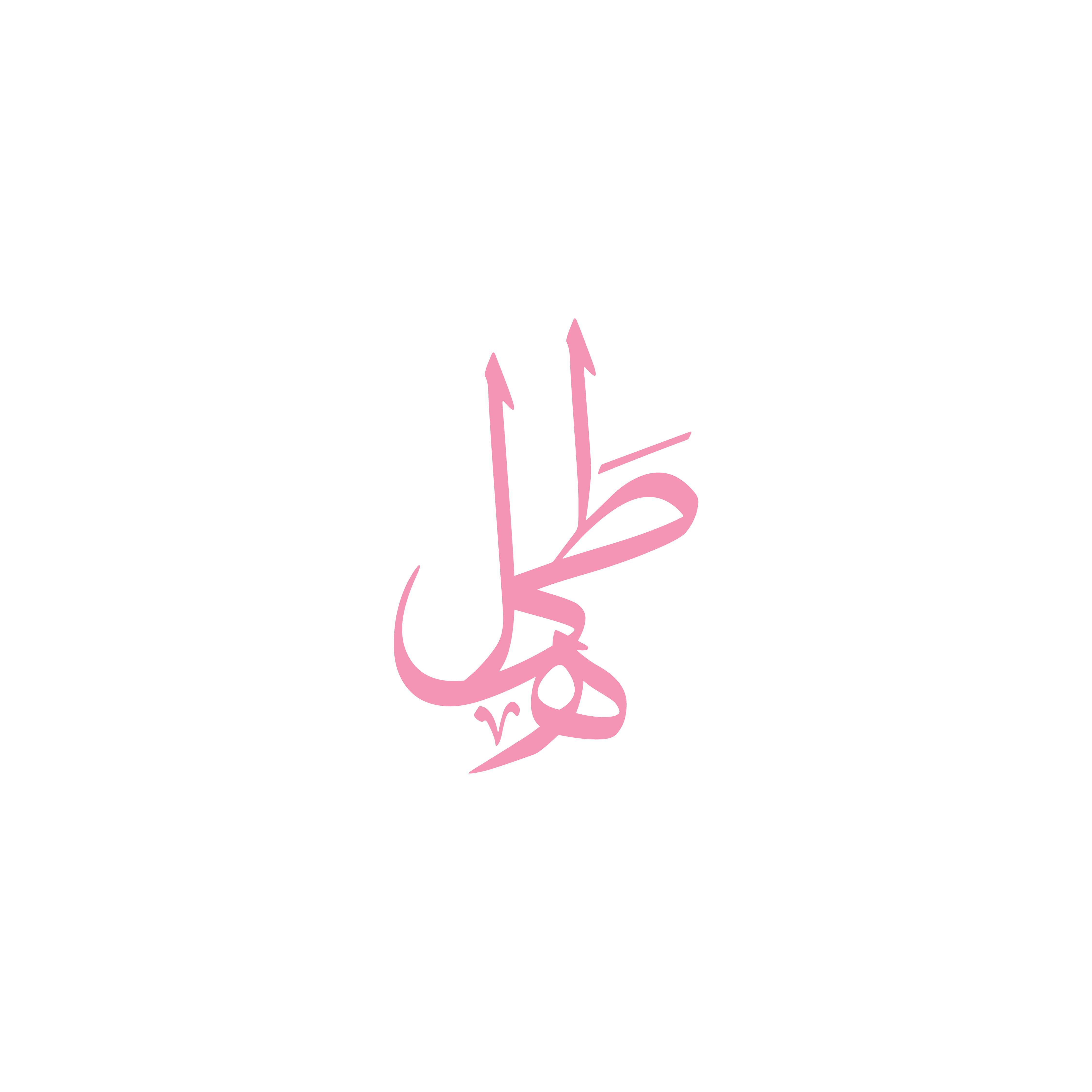 عبايات طله