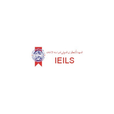 INTERNATIONAL ENGLISH INSTITUTE FOR LANGUAGES STUDIES