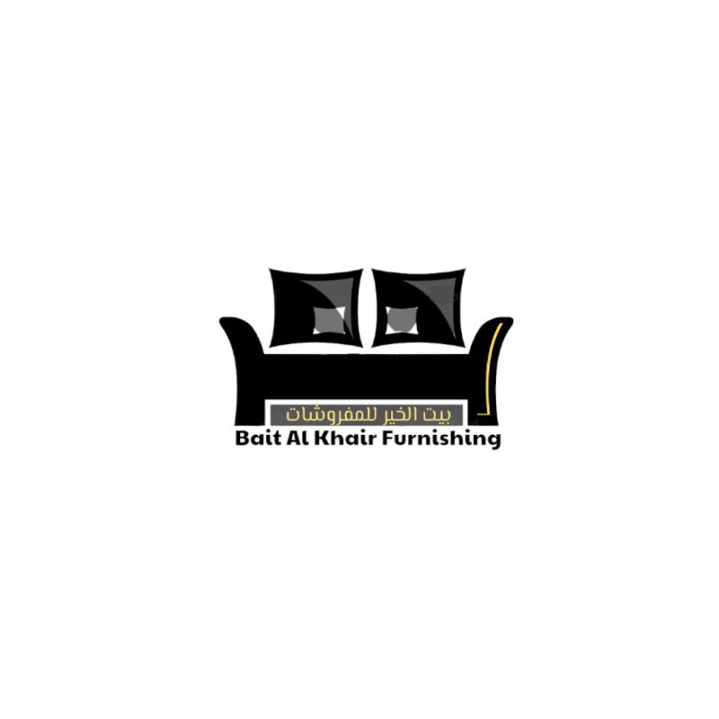 Bait Al Khair Furnishing