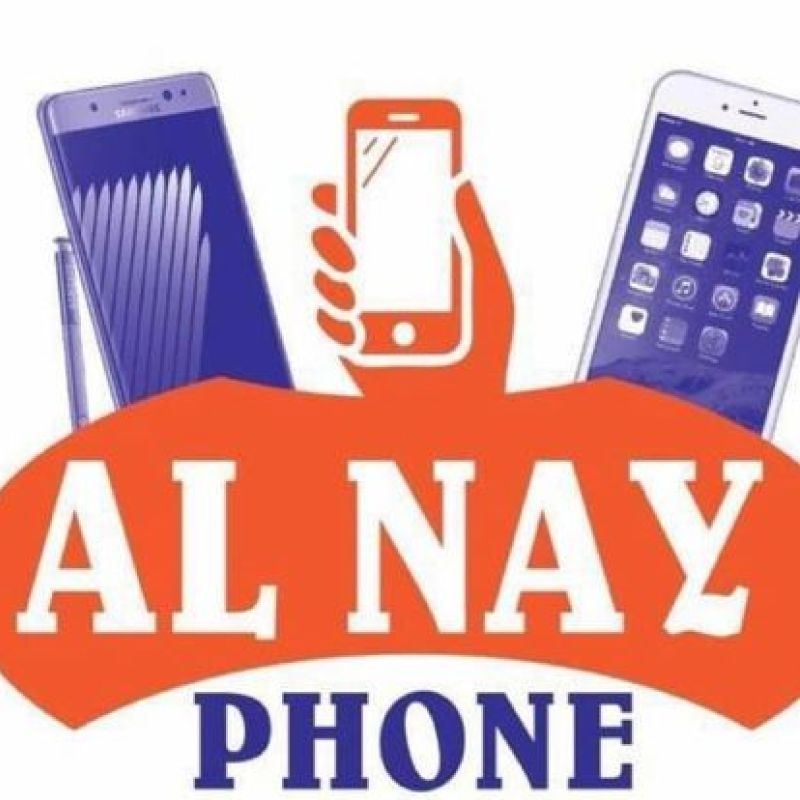 Al Nay phone
