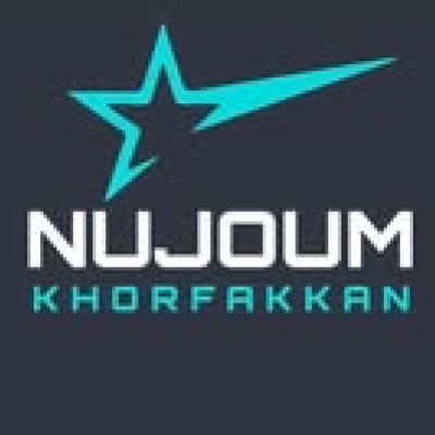 نجوم خورفكان