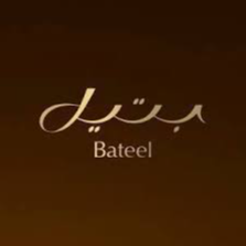 Bateel