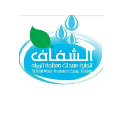 AL SHFAF WATER TREATMENT