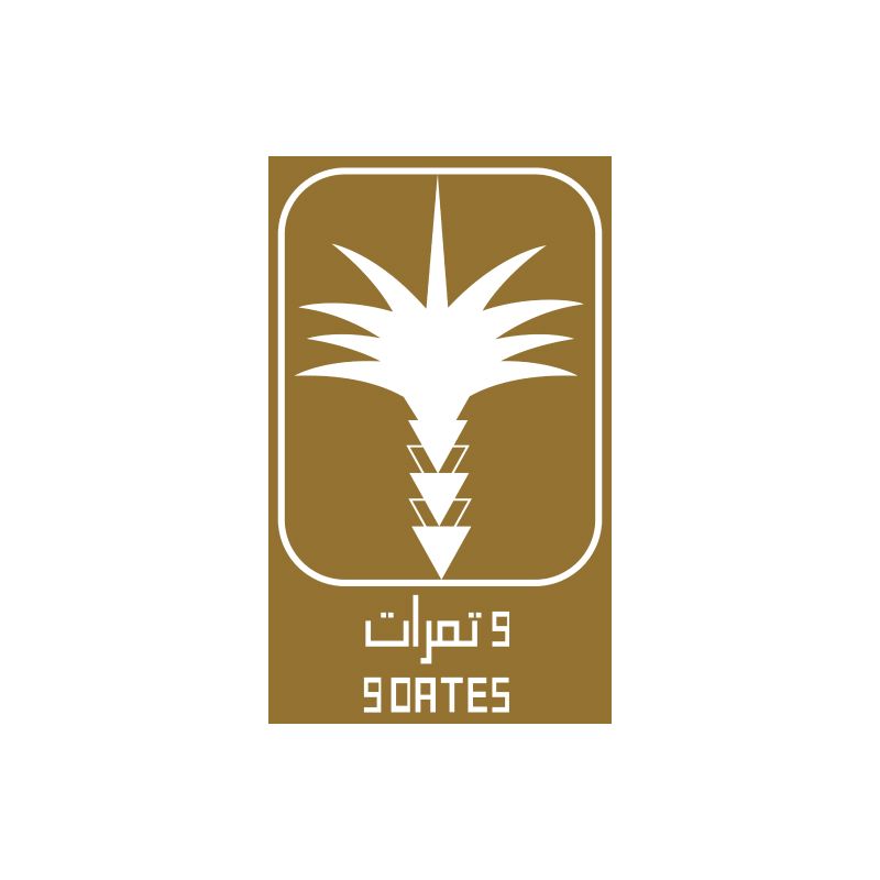 9 تمرات