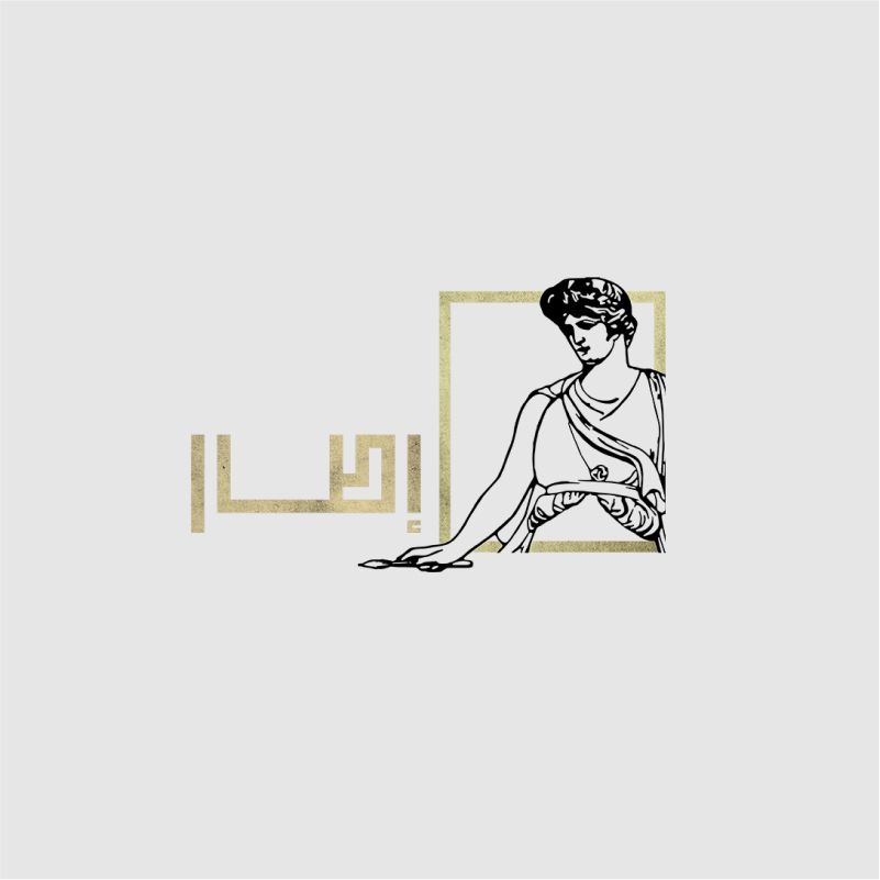 Frame-pa