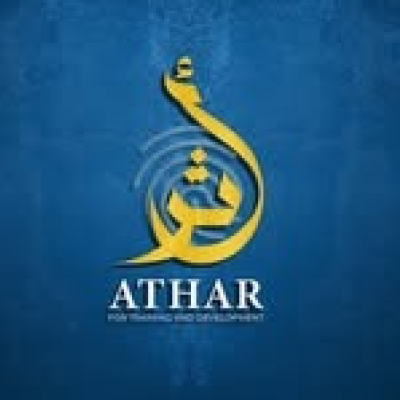 أثر