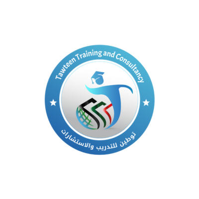 توطين للتدريب والاستشارات