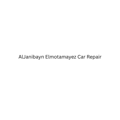 AlJanibayn Elmotamayez Car Repair