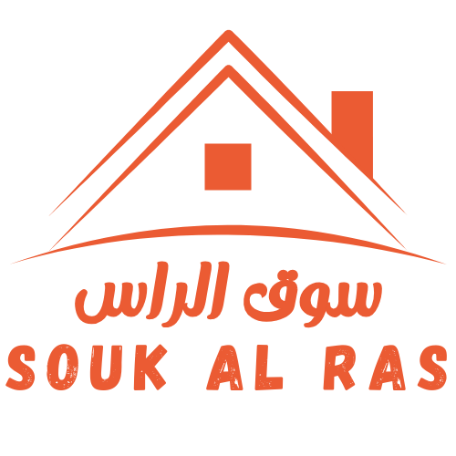 Souk Al Ras