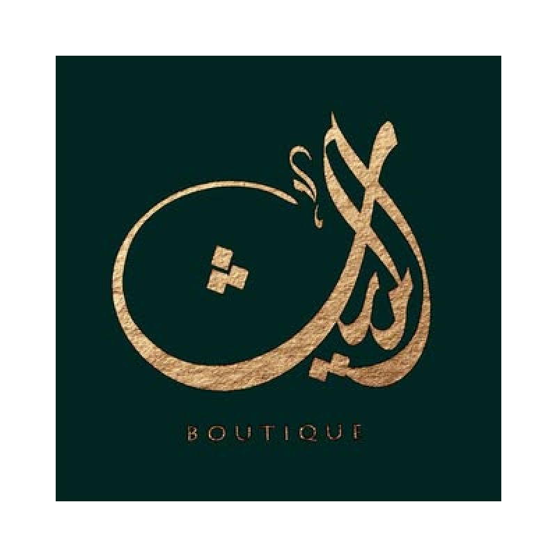 الميث