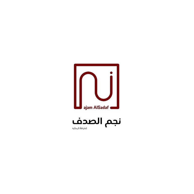 نجم الصدف