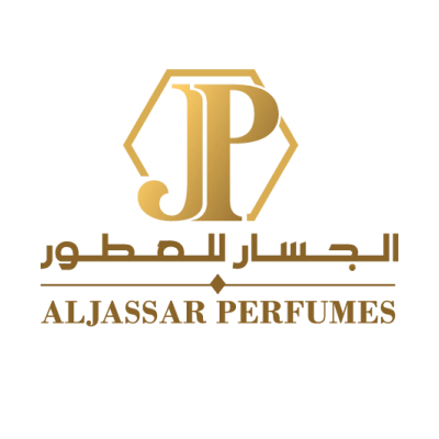 عطور الجسّار