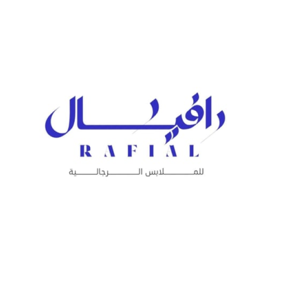 Rafyal