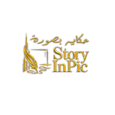 Story In Pic