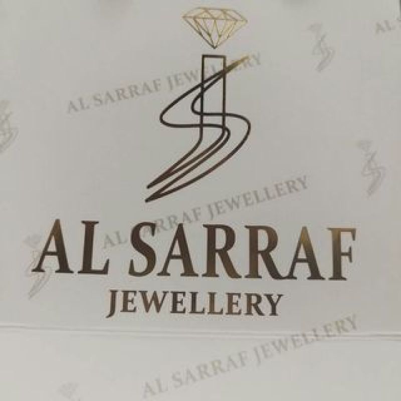 مجوهرات الصّراف
