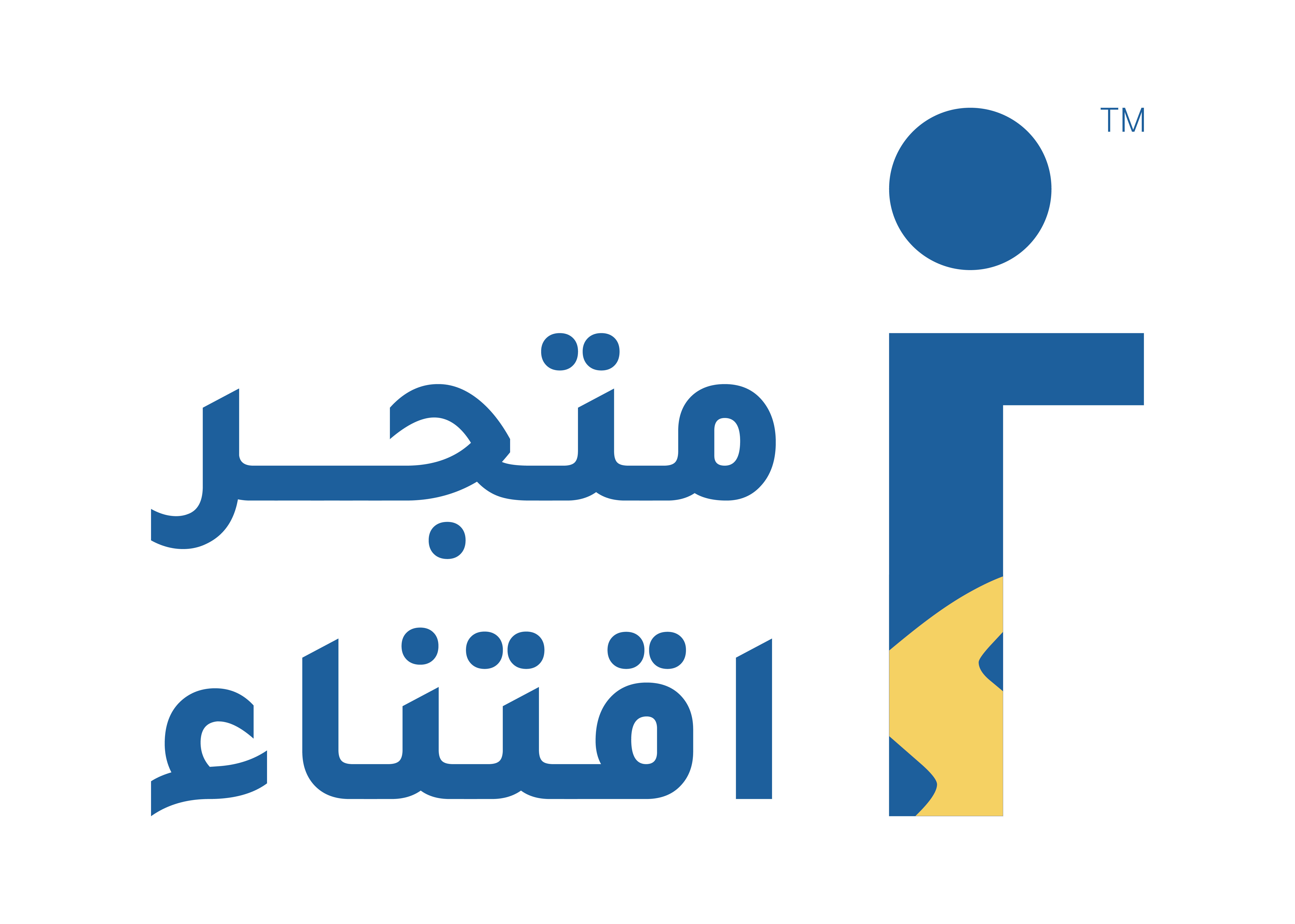 IQTENA