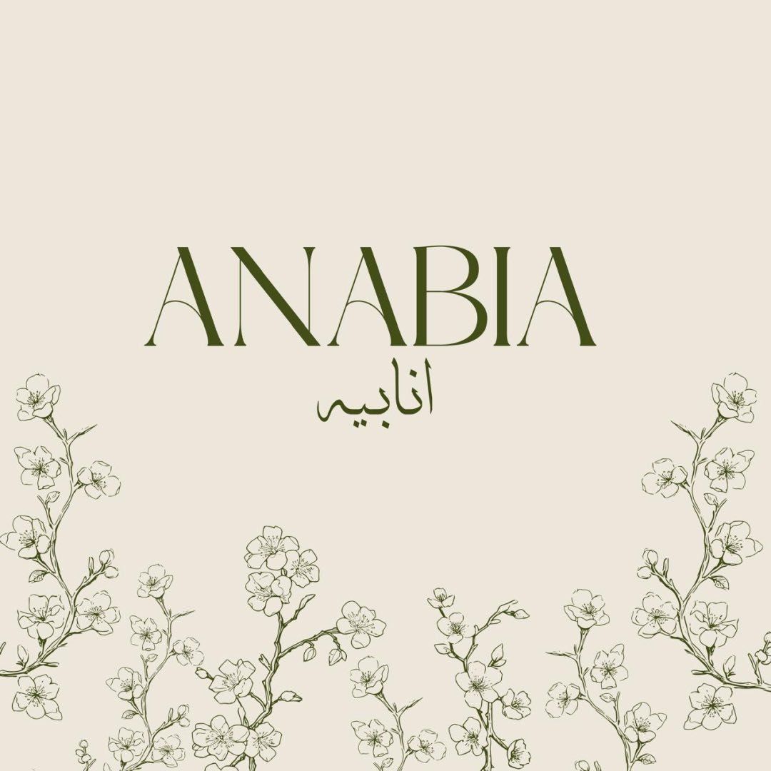 Anabia