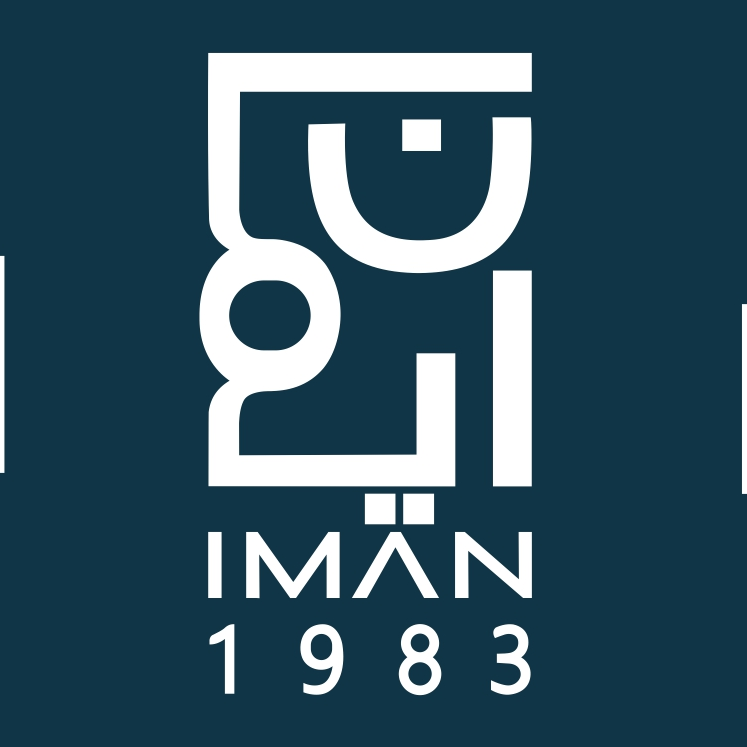 اي فارم