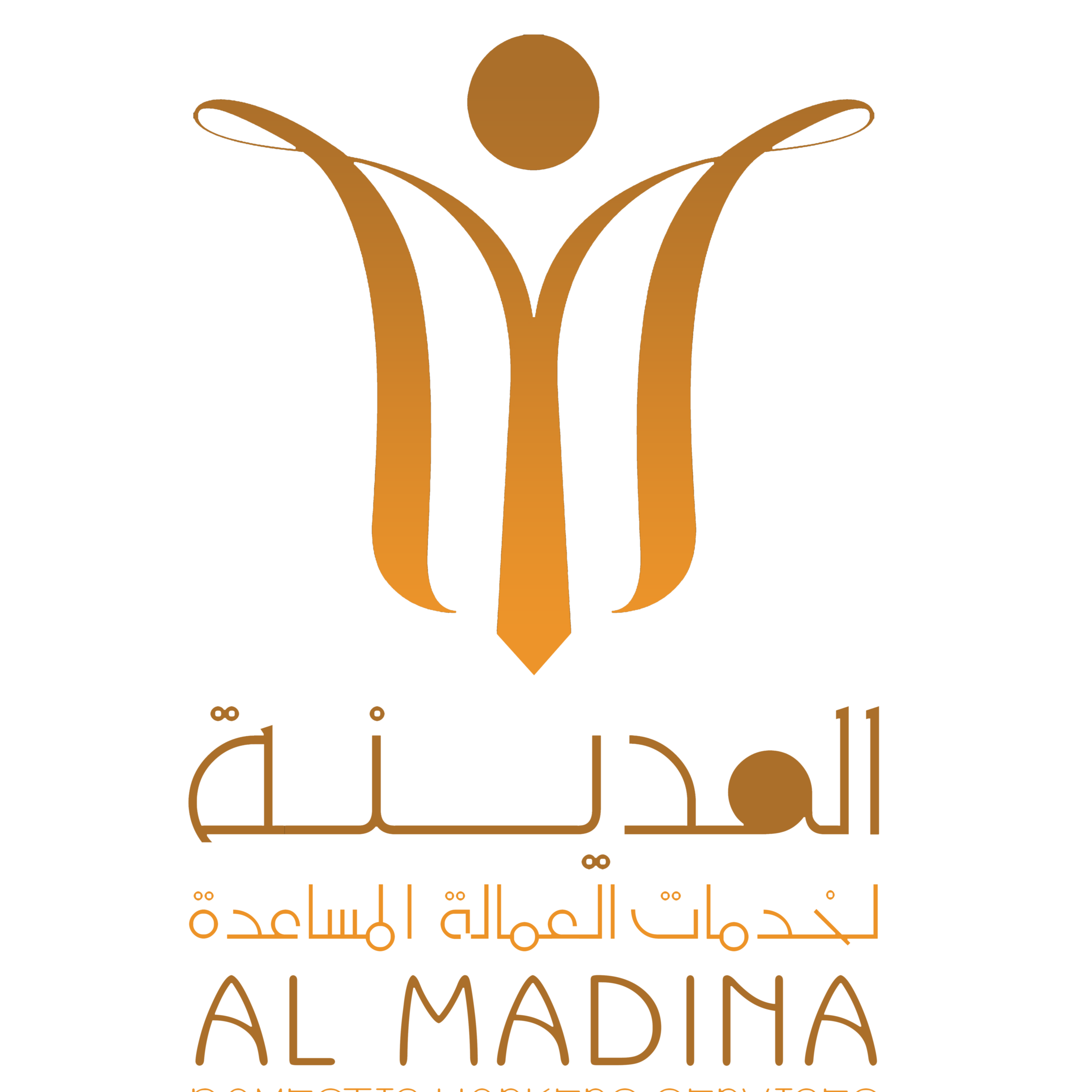 ALMADINA DOMESTIC WORKERS